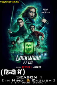 Lockwood & Co – Netflix Original (2023) poster
