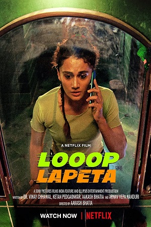 Looop Lapeta – Netflix Original (2022) poster