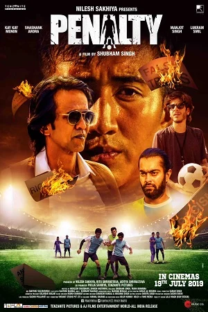 Penalty (2019) NF Hindi Full Movie 480p - 720p - 1080p poster