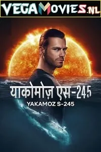 Yakamoz S-245 – Netflix Original (2022) Season 1 Dual Audio {Hindi-English} 480p - 720p - 1080p WEB-DL poster