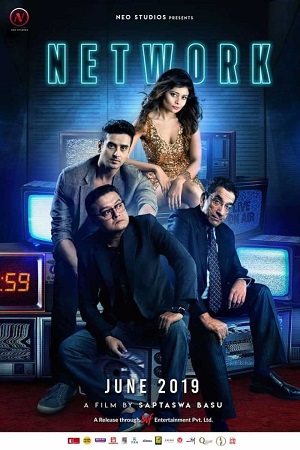 Network (2019) Bengali Full Movie WEB-DL 480p - 720p - 1080p poster