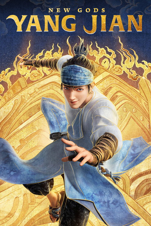 New Gods: Yang Jian (2022) Blu-Ray Dual Audio {Hindi-English} 480p - 720p - 1080p poster