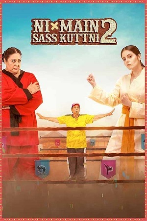 Ni Main Sass Kuttni 2 (2024) Punjabi WEB-DL Full Movie 480p - 720p - 1080p poster