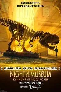 Night At The Museum: Kahmunrah Rises Again (2022) {English with Subtitles} Full Movie WEB-DL 480p - 720p - 1080p poster