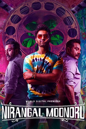 Nirangal Moondru (2024) Dual Audio [Hindi + Tamil] WeB-DL 480p - 720p - 1080p poster