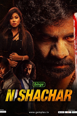Nishachar Season 1 (2022) poster