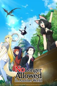 No Longer Allowed in Another World (Season 1) Multi Audio {Hindi-English-Japanese} Series 480p 720p & 1080p WEB-DL poster