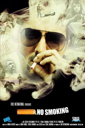 No Smoking (2007) Hindi Full Movie WEB-DL 480p - 720p - 1080p poster