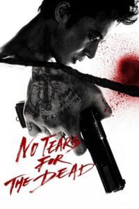 No Tears for the Dead (2014) BluRay [Korean With English Subtitles] Full Movie 480p - 720p - 1080p poster