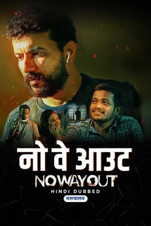 No Way Out (2022) Hindi ORG Dubbed Full Movie 720p - 1080p WEB-DL poster