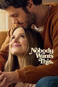 Nobody Wants This (2025) Season 2 Dual-Audio {Hindi-English} Netflix WEB Series 480p - 720p - 1080p WEB-DL poster
