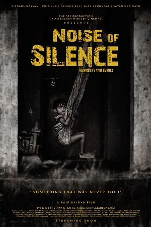 Noise of Silence (2021) poster