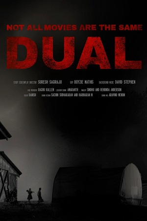 Not All Movies Are the Same: Dual (2025) poster