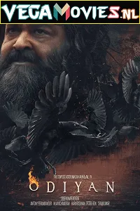 Odiyan (2018) poster