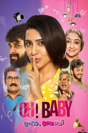 Oh! Baby (2019) Dual Audio {Hindi ORG +Telugu} NF WEBRip 480p - 720p - 1080p poster