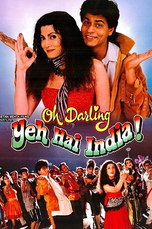 Oh Darling Yeh Hai India (1995) poster