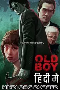 Oldboy (2003) poster