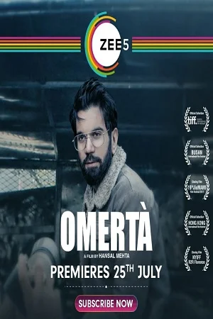 Omerta (2020) ZEE5 Hindi Full Movie 480p - 720p - 1080p poster