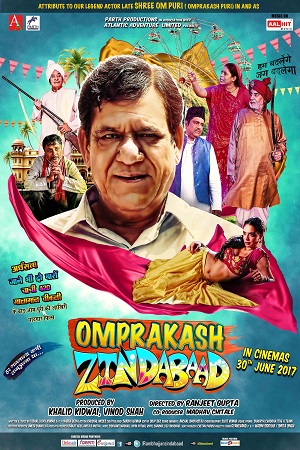 Omprakash Zindabad (2021) Hindi Full Movie 480p - 720p poster