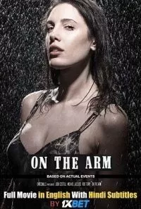 On the Arm (2020) poster