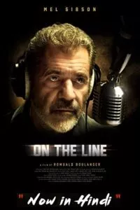 On the Line (2022) poster