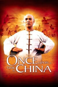Once Upon a Time in China (1991) poster