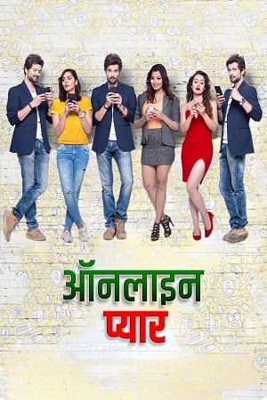 Online Pyaar (2025) poster