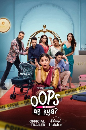 Oops Ab Kya (2025) poster
