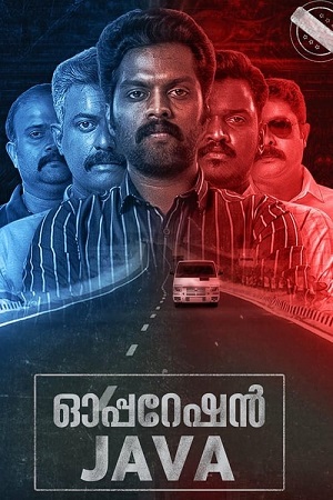 Operation Java (2021) poster