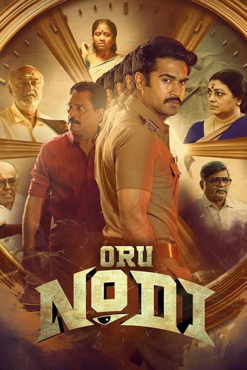 Oru Nodi (2024) Dual Audio [Hindi + Tamil] 480p - 720p - 1080p WeB-DL poster