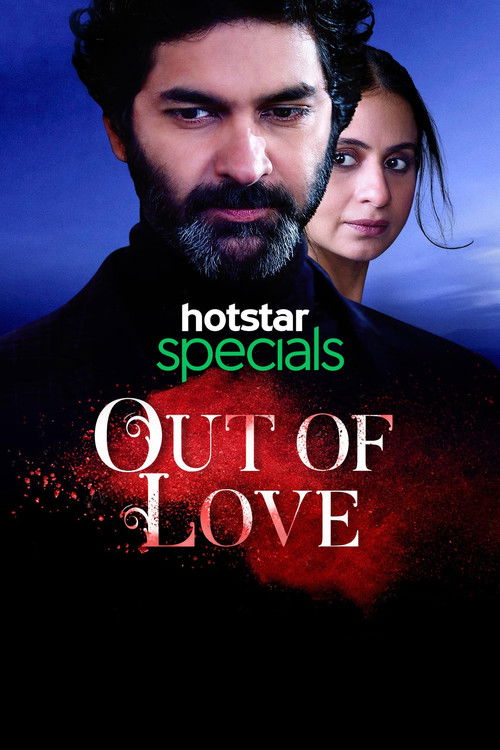 Out of Love (Season 1 & 2) Hindi JioHotstar Complete Web Series 480p - 720p - 1080p WEB-DL poster