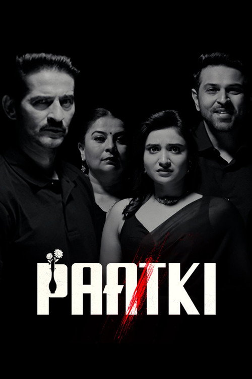 Paatki (2026) poster