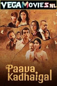 Paava Kadhaigal (2020) poster