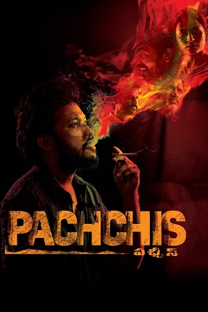 Pachchis (2021) poster