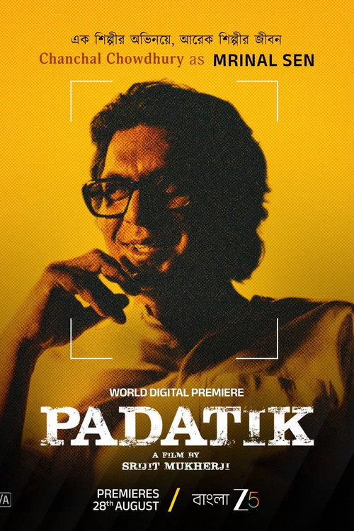 Padatik (2024) WEB-DL {Bengali DD5.1} Full Movie 480p - 720p - 1080p poster
