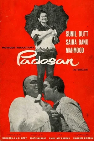 Padosan (1968) poster