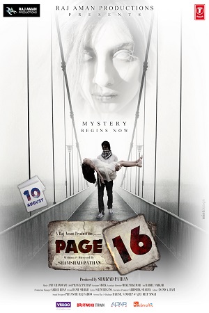 Page 16 (2021) Hindi Full Movie WEB-DL 480p - 720p - 1080p poster