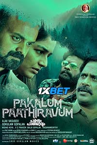 Pakalum Paathiravum (2023) Malayalam Full Movie CAMRip Watch Online poster