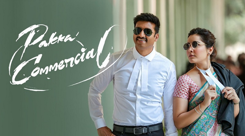 Pakka Commercial (2022) poster