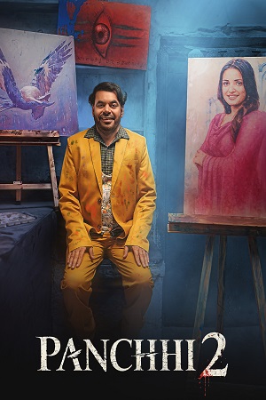 Panchhi 2 (2026) Punjabi Full Movie HDRip 480p - 720p - 1080p poster