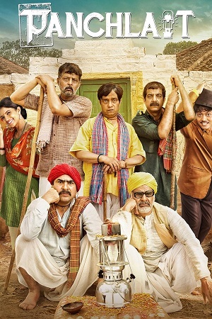 Panchlait (2017) AMZN WEB-DL {Hindi DD5.1} Full Movie 480p - 720p - 1080p poster