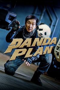 Panda Plan (2024) poster