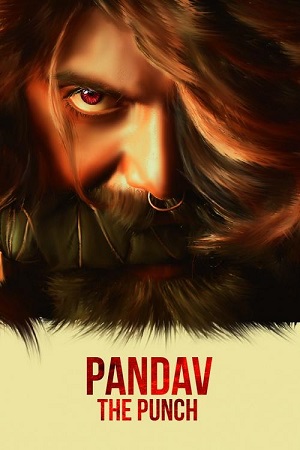 Pandav The Punch (2020) Hindi Dubbed Full South Movie 480p - 720p poster