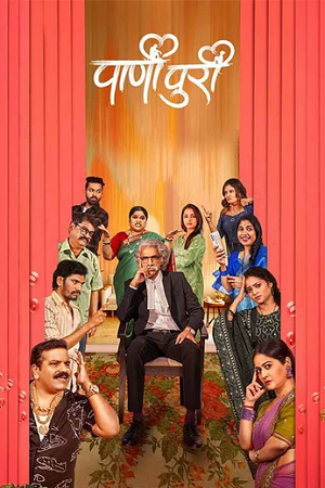PaniPuri (2024) poster