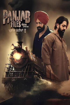 Panjab Files (2024) poster