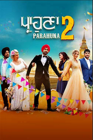 Parahuna 2 (2024) poster