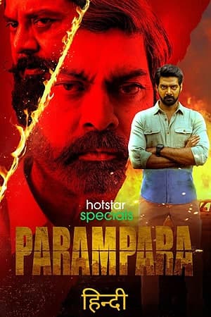 Parampara Season 2 (2022) Hindi Disney+ Hotstar Complete Web Series 480p - 720p - 1080p WEB-DL poster