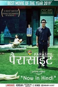 Parasite (2019) Dual Audio {Hindi-Korean} 480p - 720p - 1080p - poster