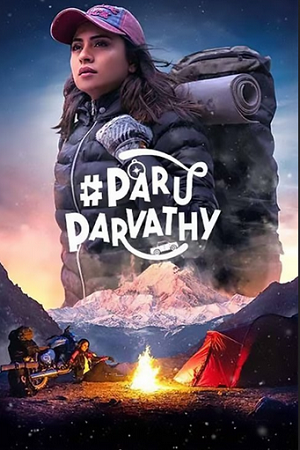 Paru Parvathy (2025) AMZN WEB-DL [Hindi DD5.1 + Kannada] 480p - 720p - 1080p poster