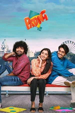 Patang (2025) Dual Audio [Hindi + Telugu] WeB-DL 480p - 720p - 1080p poster